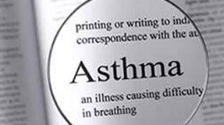 ابتلا  به آسم بارداری در  زنان را به تاخیر می اندازد