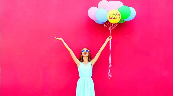 آماده سازی جراحی برای IVF