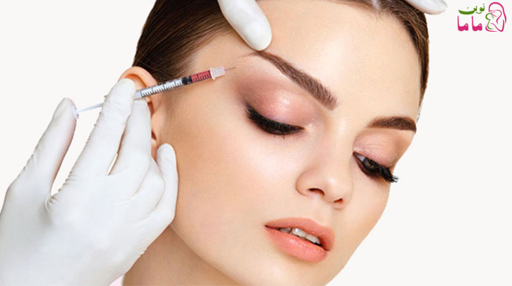 تزریق بوتاکس برای کاهش اسپاسم عضلانی وکاهش درد درمبتلایان به آندومتریوز