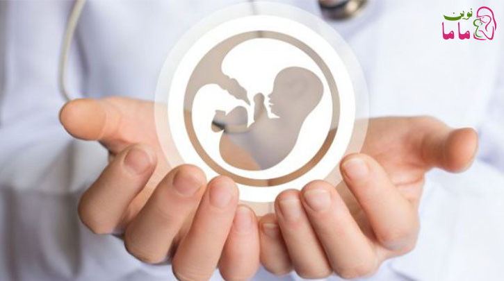 درمان ناباروری در مردان و زنان